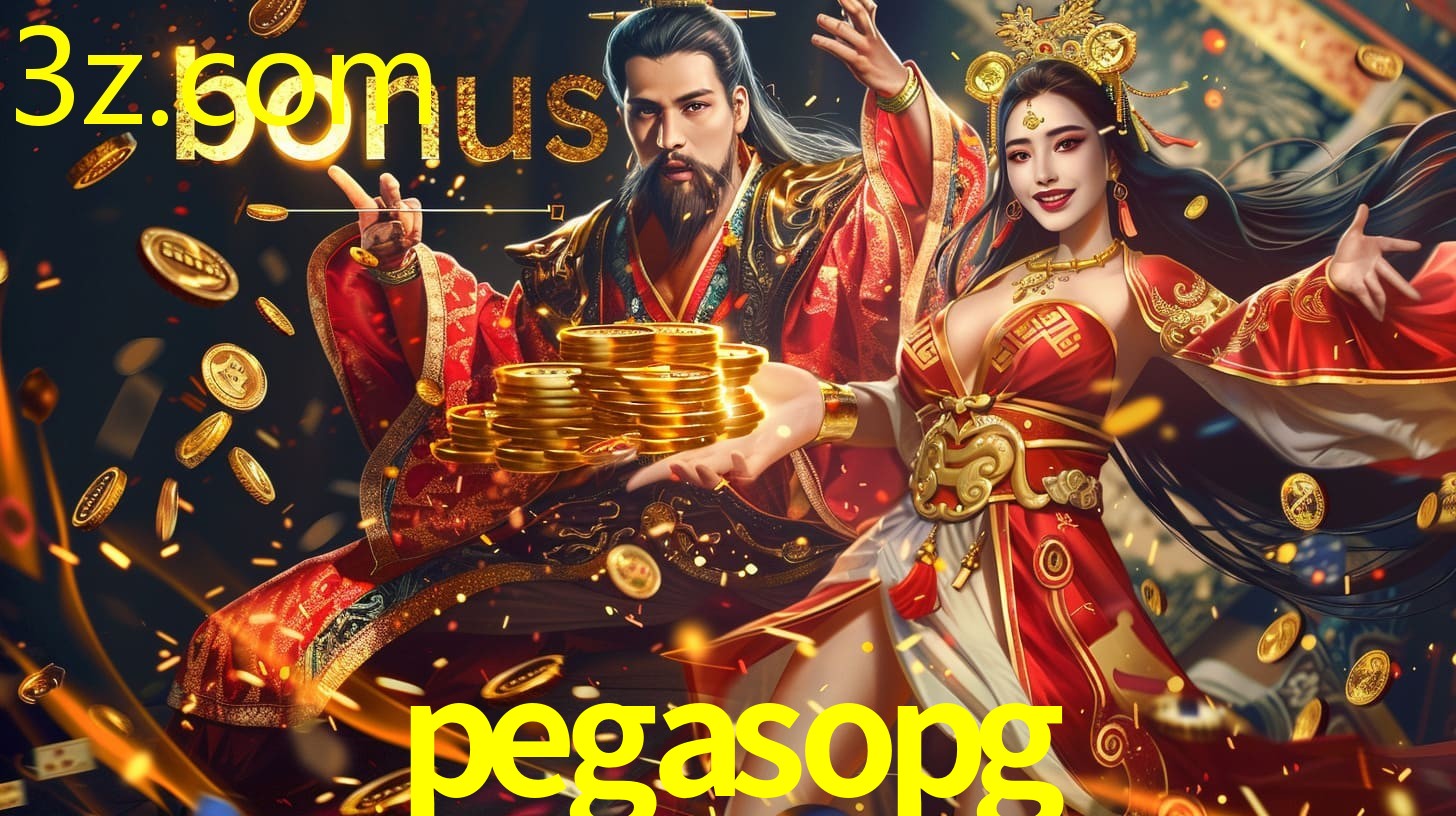 PEGASOPG.COM