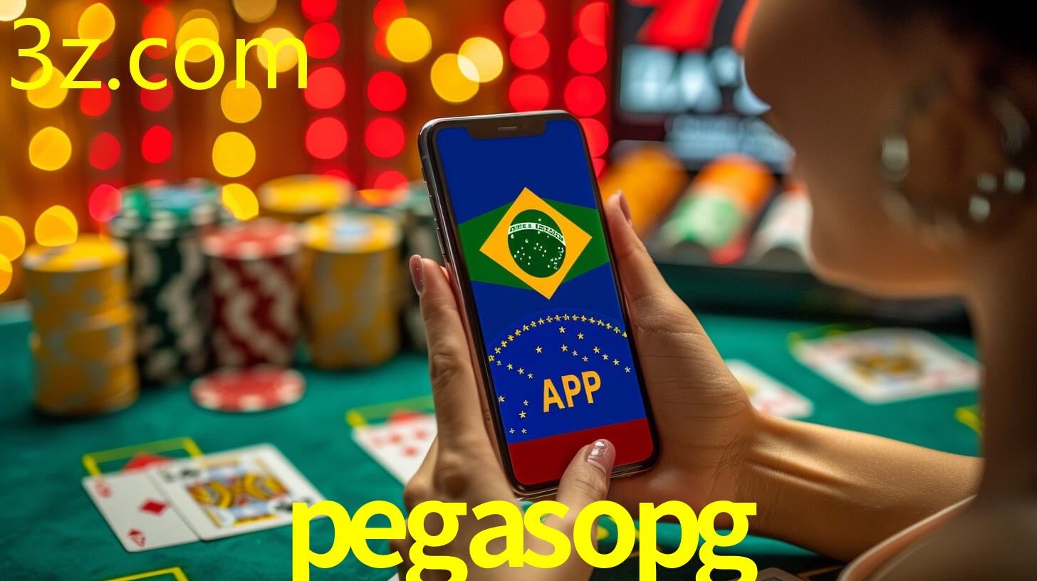PEGASOPG.COM